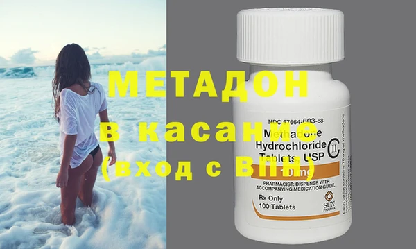 MESCALINE Горнозаводск