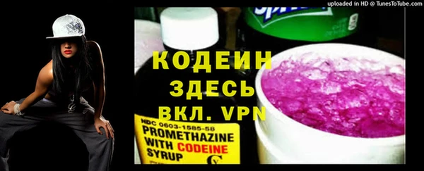 каннабис Горно-Алтайск