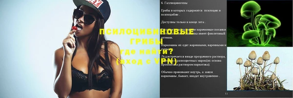 круглые Вязники