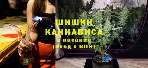 таблы Горняк