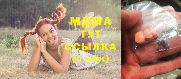 каннабис Горно-Алтайск