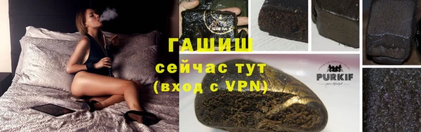 героин Вяземский