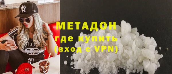 MESCALINE Горнозаводск