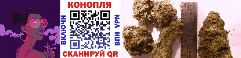 Бошки Шишки AK-47  Абакан 